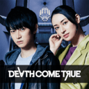 终结降临 死亡成真 Death Come True 多平台适配 全流程解锁版