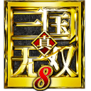 真三国无双8 Dynasty Warriors 9 附历代合集 开放世界革新与历代经典合集