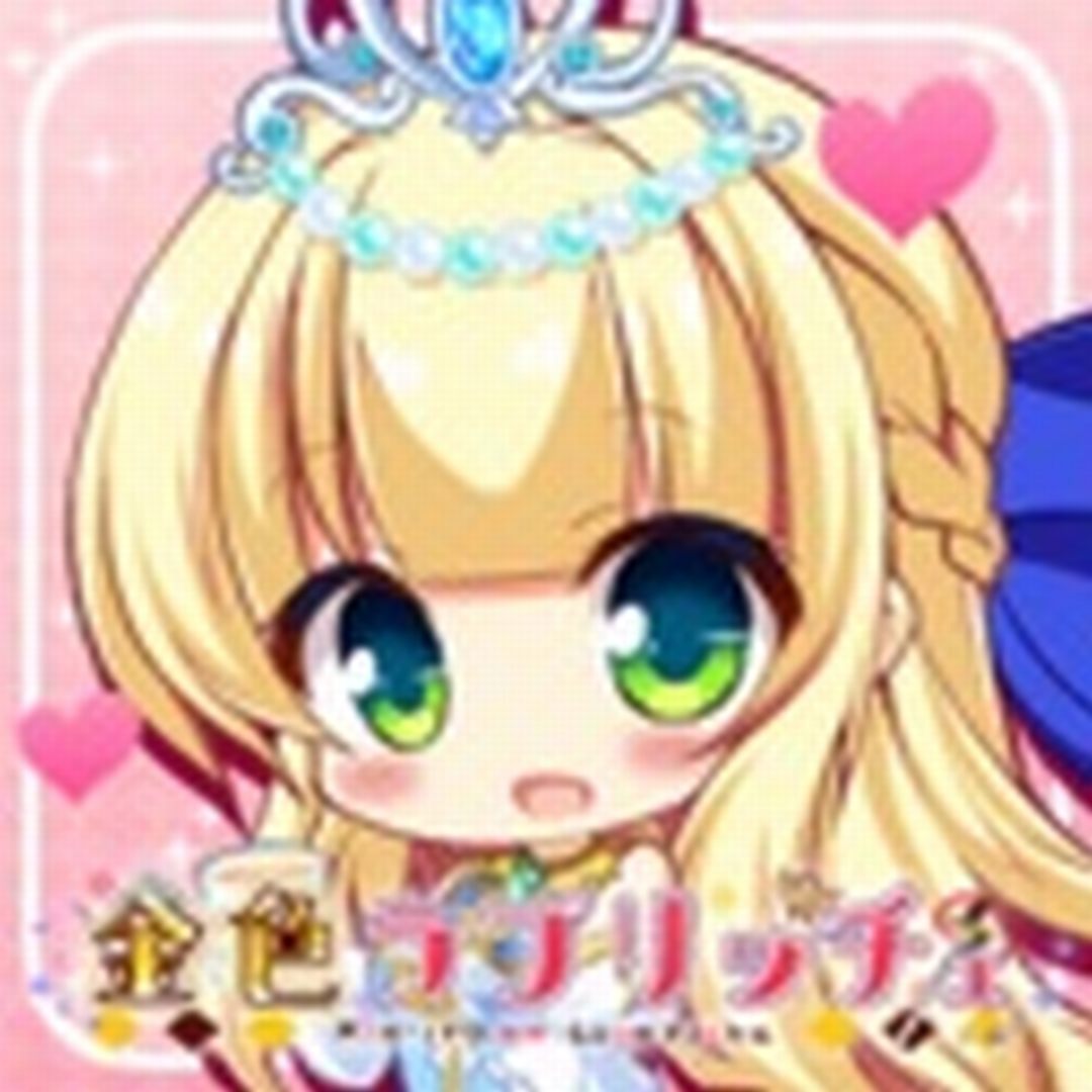 金辉恋曲四重奏 Kinkoi PC端中文版 完整收录