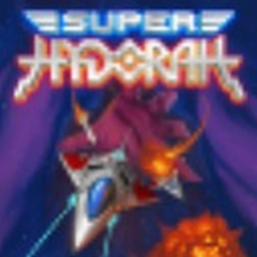 超级宇宙巡航机 Super Hydorah PC端 中文版 完整安装包