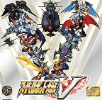 超级机器人大战V Super Robot Wars V PC端 NS版 安装包资源