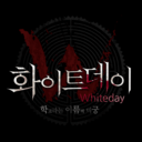 白色情人节 校园迷宫 White Day A Labyrinth Named School 完整版 中文汉化