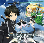 刀剑神域 失落之歌 Sword Art Online Lost Song 多平台移植 中文汉化 全DLC整合