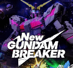 新高达破坏者 New Gundam Breaker PC端 中文汉化 安装教程 联机指南