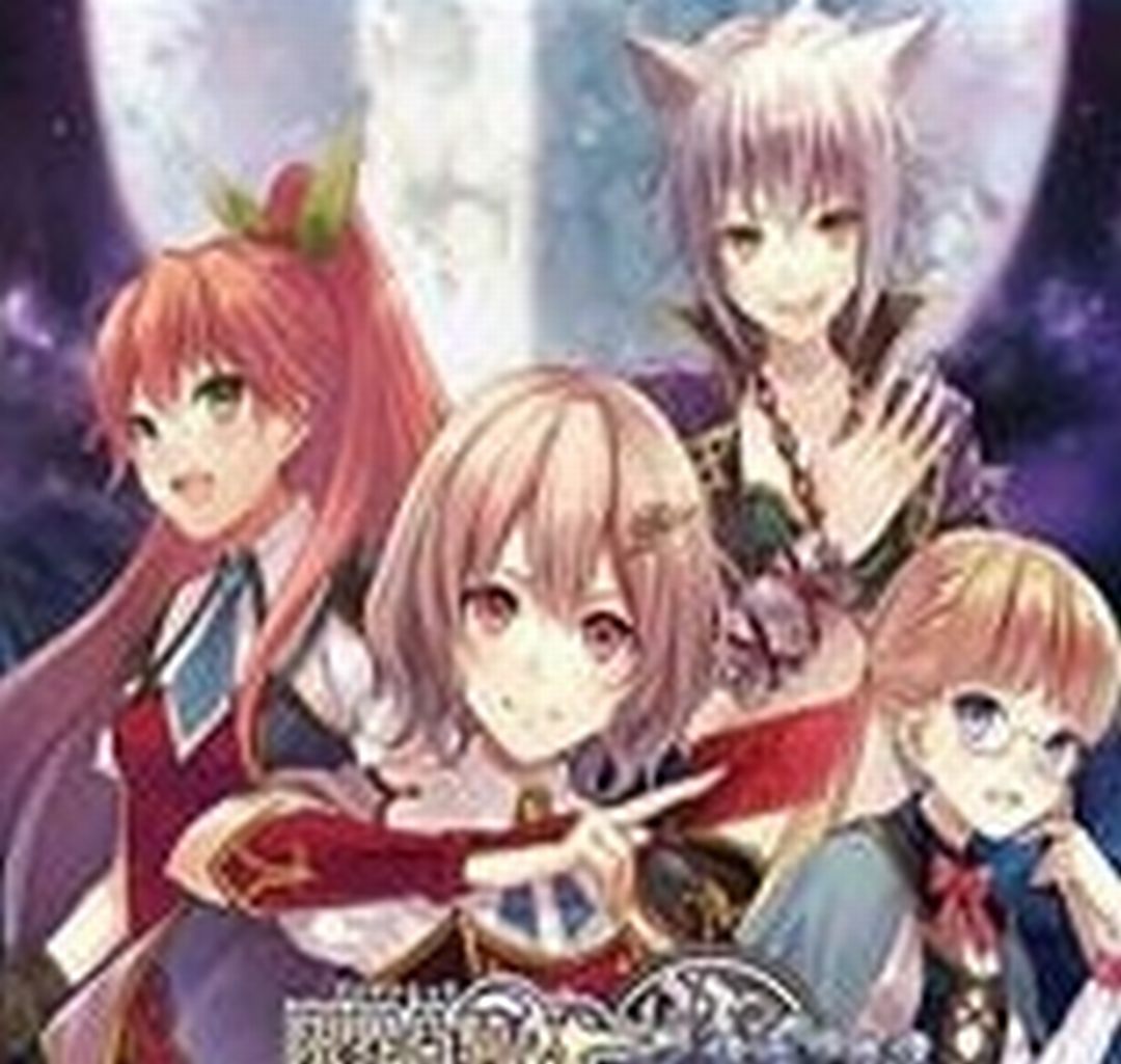 限界凸骑 Monster Monpiece PC版 中文汉化 全DLC整合