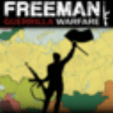 自由人 游击战争 Freeman Guerrilla Warfare 单机联机 中文完整包 多模式整合
