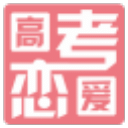 高考恋爱100天 Gaokao Love 100Days Steam中文版 电脑端完整资源