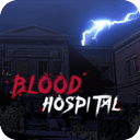 血色病院 Blood Hospital PC端 中文汉化 完整安装包