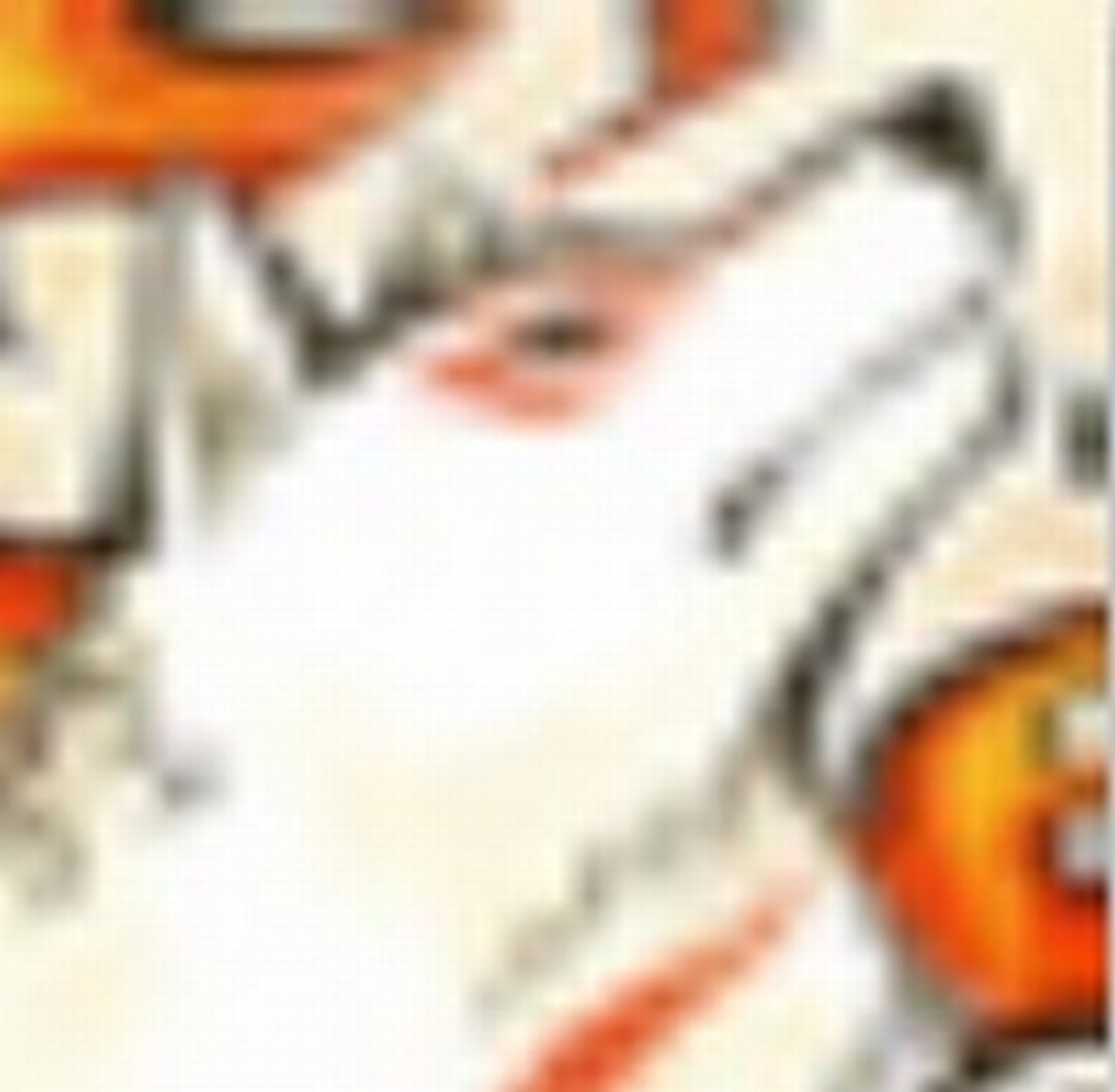 大神：绝景版/OKAMI HD