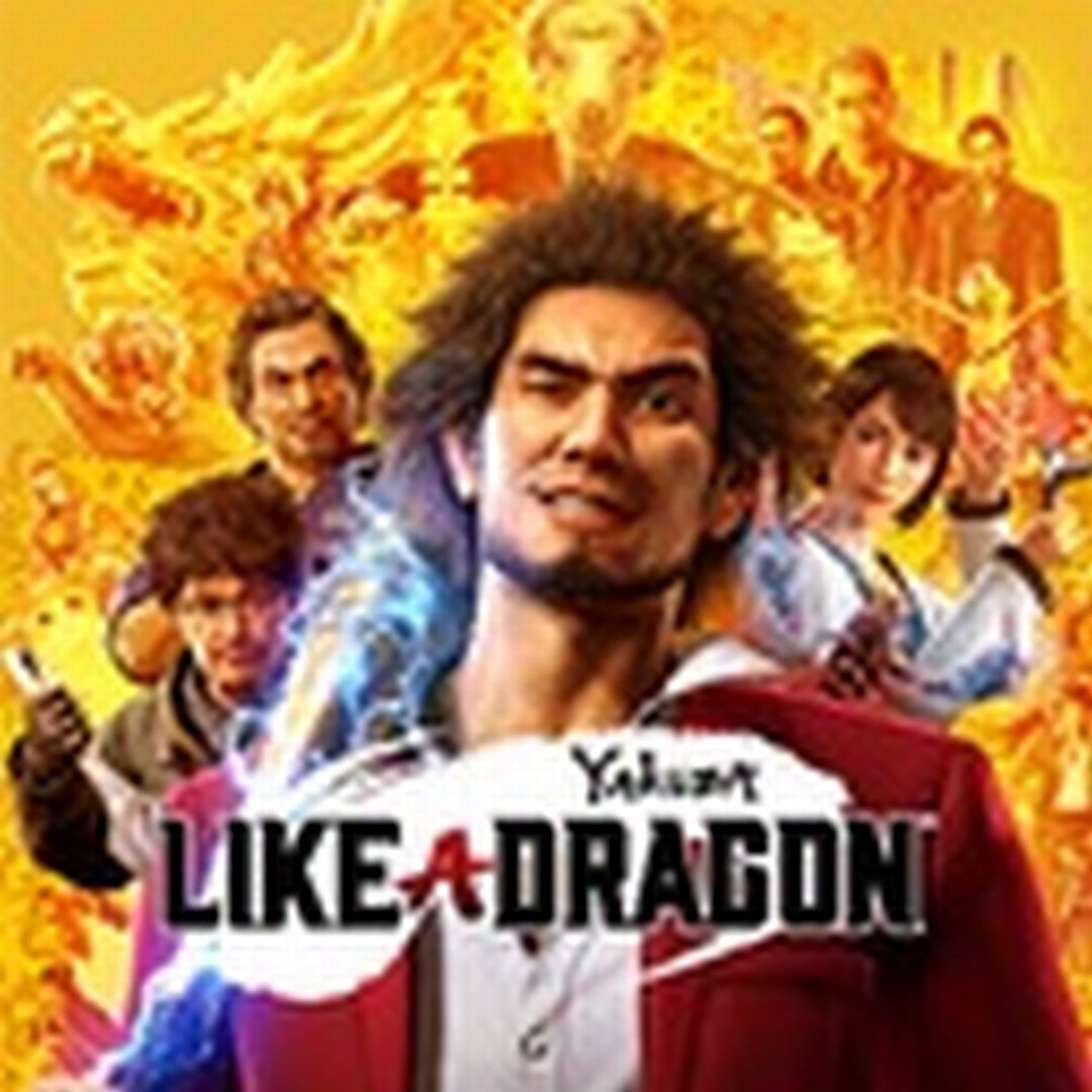 如龙7：光与暗的去向/Yakuza: Like a Dragon