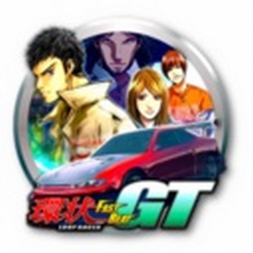 环状赛车 GT/FAST BEAT LOOP RACER GT